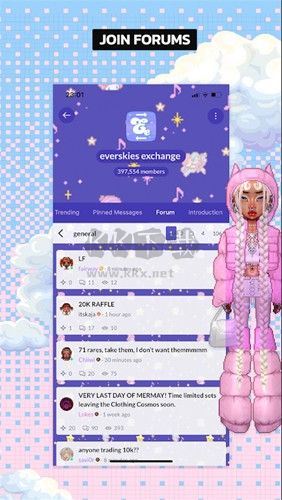 《永恒天空虛擬裝扮 v1.1.09》