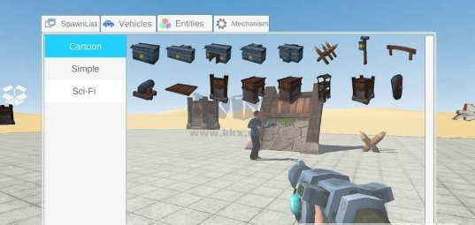 GMod 正式版 1.4