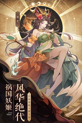 國(guó)漫之光官方更新版 v.1.0.1