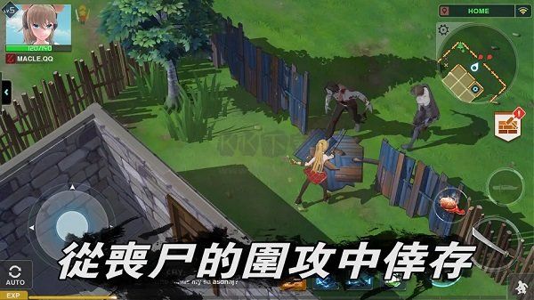 《地球末日生存少女Z 安卓版 1.0.58》