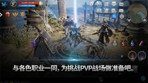 《天堂2：革命官方版 1.47.12》