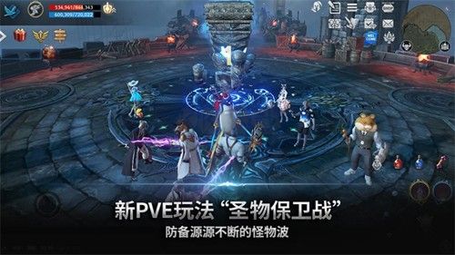 《天堂2：革命官方版 1.47.12》