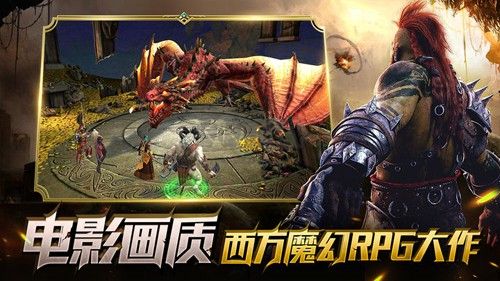 突襲暗影傳說 8.41.0版
