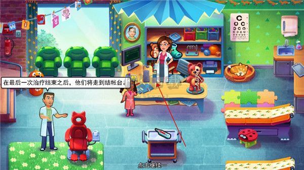 中心醫(yī)院熱潮 漢化版 v6.3