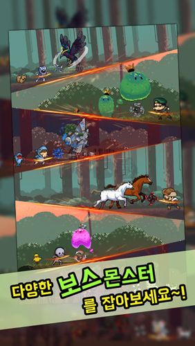 飛鏢戰(zhàn)爭(zhēng)2中文版 v1.0.507