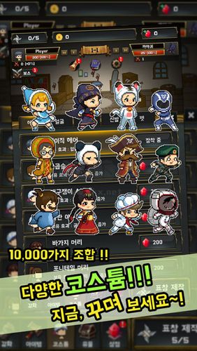 飛鏢戰(zhàn)爭(zhēng)2中文版 v1.0.507