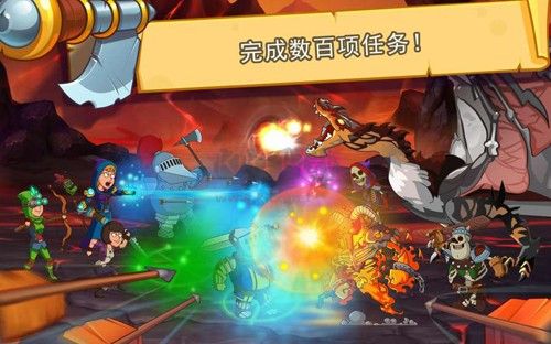 喧鬧的城堡 1.88.0 漢化版