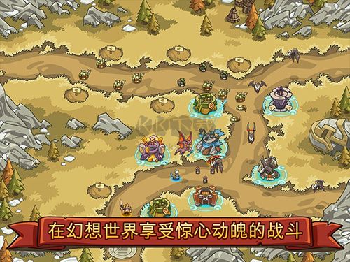 《帝國戰(zhàn)士：英雄之戰(zhàn)HD版 2.5.33》