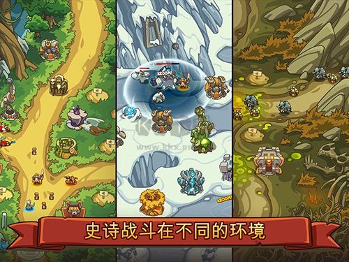 《帝國戰(zhàn)士：英雄之戰(zhàn)HD版 2.5.33》