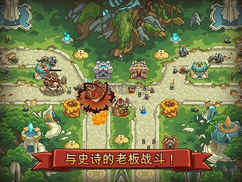 《帝國戰(zhàn)士：英雄之戰(zhàn)HD版 2.5.33》