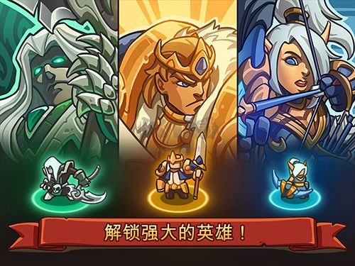 《帝國戰(zhàn)士：英雄之戰(zhàn)HD版 2.5.33》