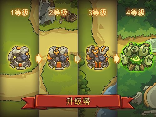 《帝國戰(zhàn)士：英雄之戰(zhàn)HD版 2.5.33》