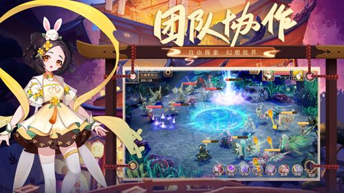 馴龍物語單機(jī)版 v24.0