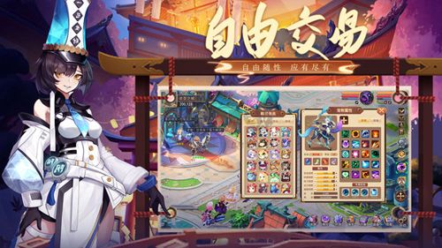 馴龍物語單機(jī)版 v24.0