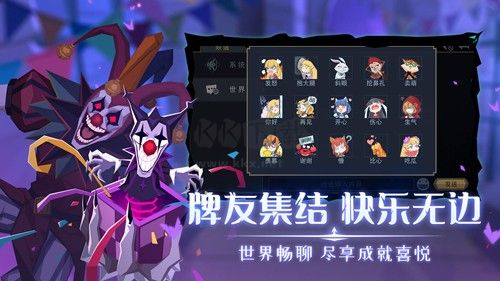 惡魔秘境 2.16 最新版