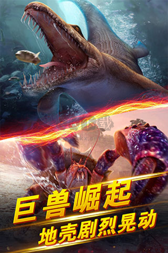《世界釣魚之旅 官方正版 v1.15.82》