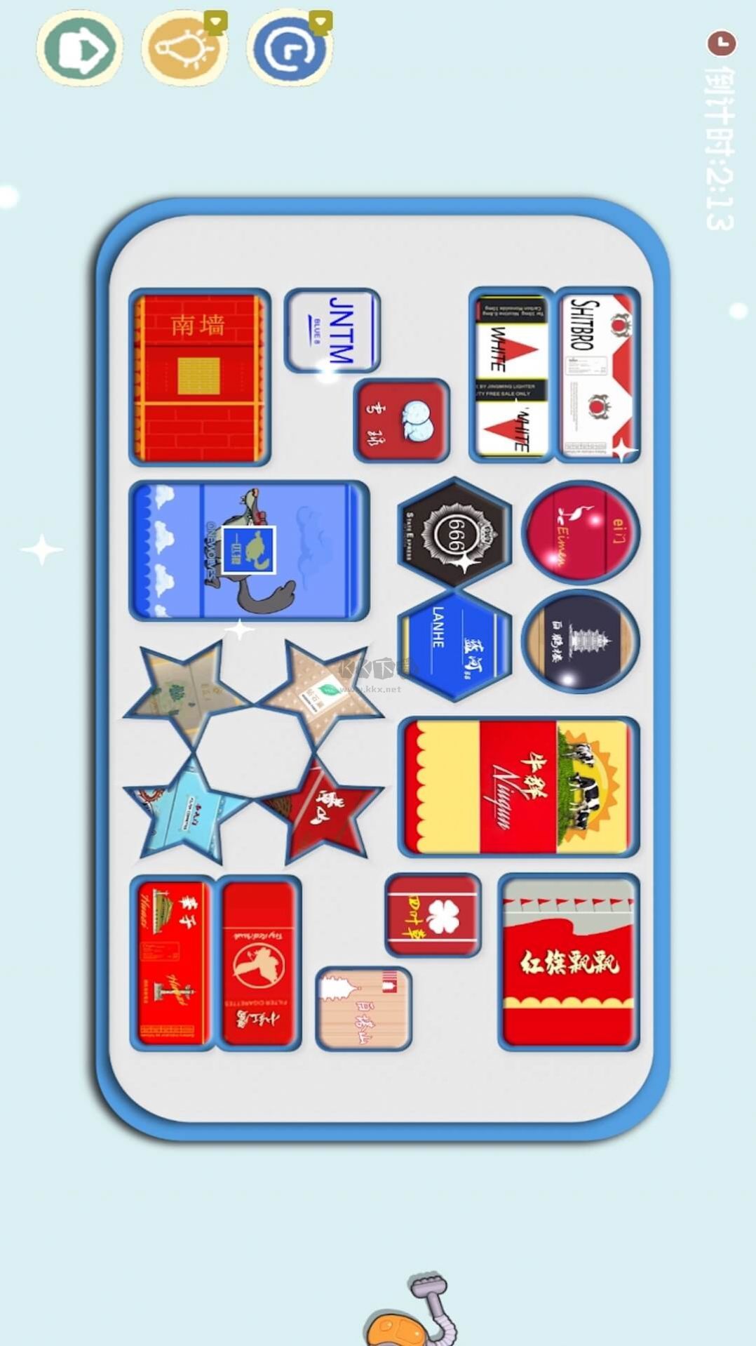 完美收納無(wú)廣告版 v1.0