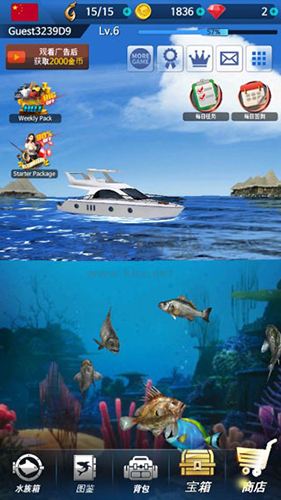 釣魚錦標賽 MOD菜單版 v1.31 最新版
