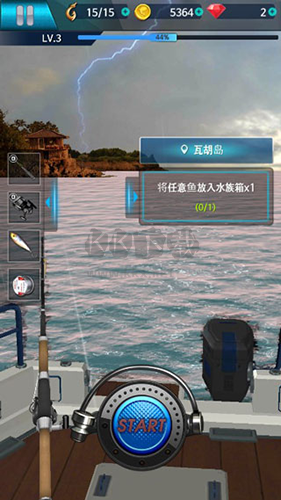 釣魚錦標賽 MOD菜單版 v1.31 最新版