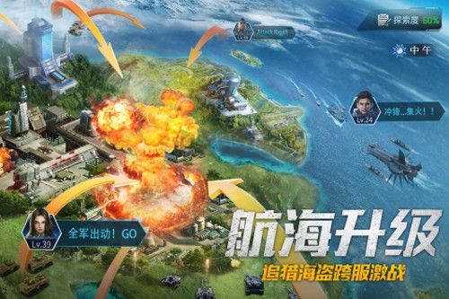 《我的使命3K版 v9.4.9 最新版》
