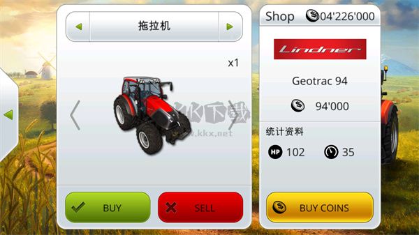 模擬農(nóng)場(chǎng)14手機(jī)版 v1.4.8