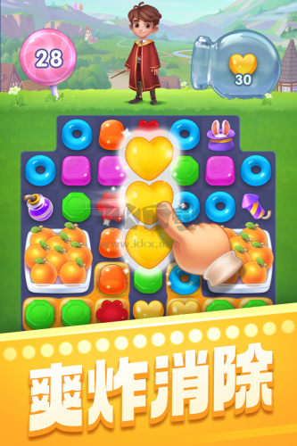 賓果消消消官方版 8.38.0.0