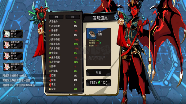 決戰(zhàn)荒島無限金幣版 2.0