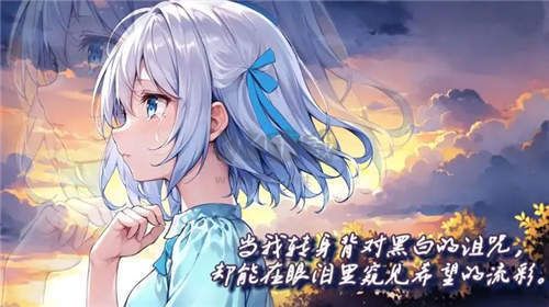 繪島漢化版 0.1 版本