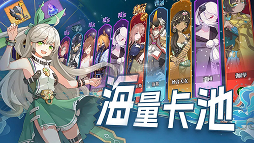 水晶傳說 v1.0 最新版
