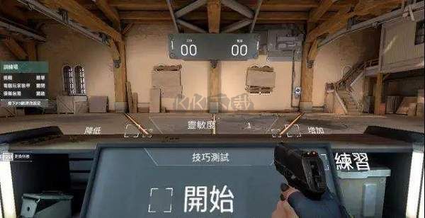 《無(wú)畏契約手游官方版 v1.0.3》