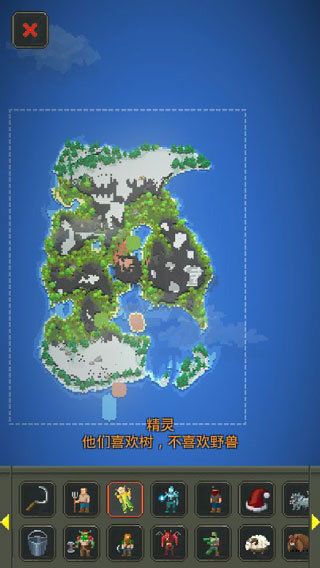 上帝模擬器無廣告版 v0.22.21