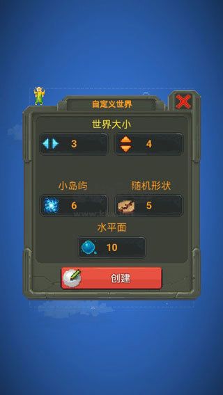上帝模擬器無廣告版 v0.22.21