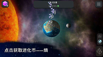 《從細(xì)胞到奇點(diǎn) 完整版 v24.24》