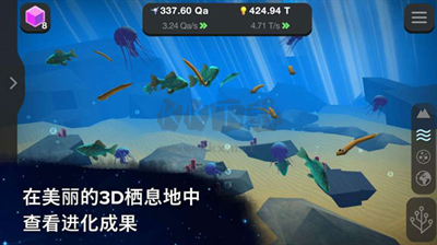 《從細(xì)胞到奇點(diǎn) 完整版 v24.24》