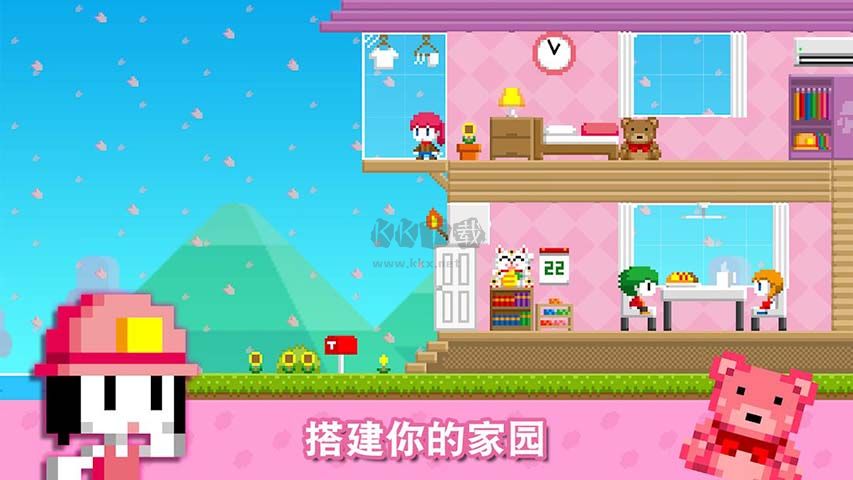 波古波古 1.0.262 單機破解版