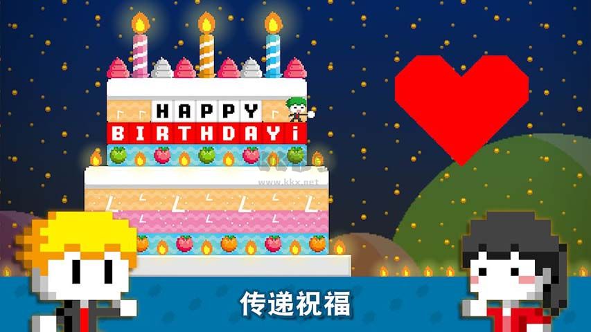 波古波古 1.0.262 單機破解版