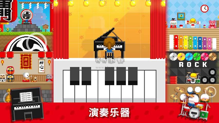 波古波古 1.0.262 單機破解版