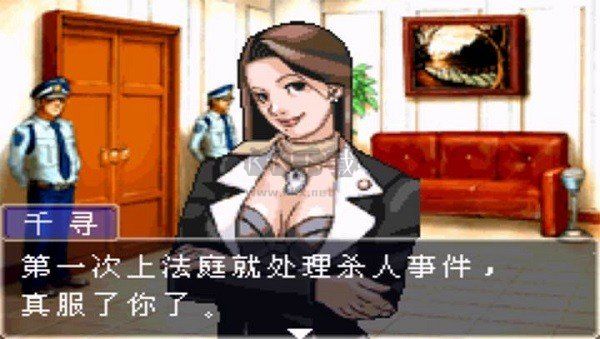 逆轉(zhuǎn)裁判6 中文版 v1.2.8