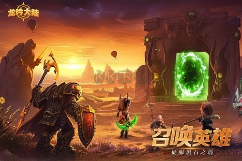 龍吟大陸九游渠道服 1.0.0 單機(jī)版