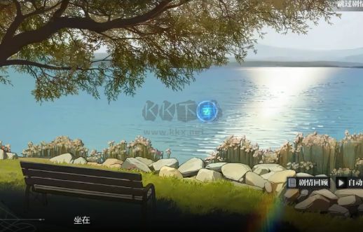 靈魂潮汐 v0.47.0 移動版