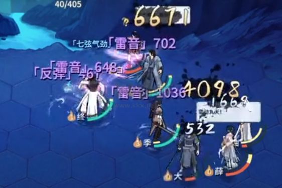 漢家江湖 V2.10.0手機(jī)版更新版
