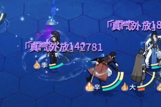 漢家江湖 V2.10.0手機(jī)版更新版