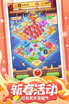 《餐廳養(yǎng)成記 無廣告版 v1.4.2》