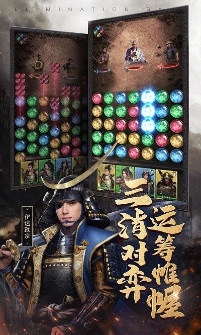 進擊的戰(zhàn)場（測試版）v1.0.4 官方版