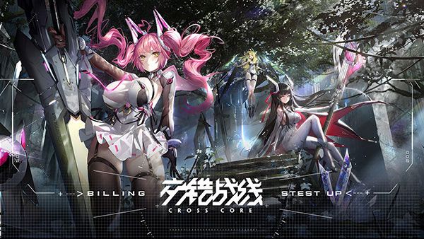 交錯(cuò)戰(zhàn)線 v1.2 APK版