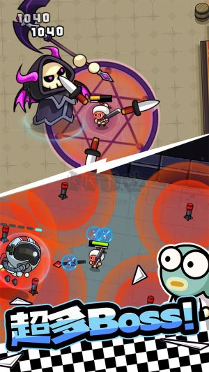 《宮爆：老奶奶家族篇 v1.0.1 安卓版》