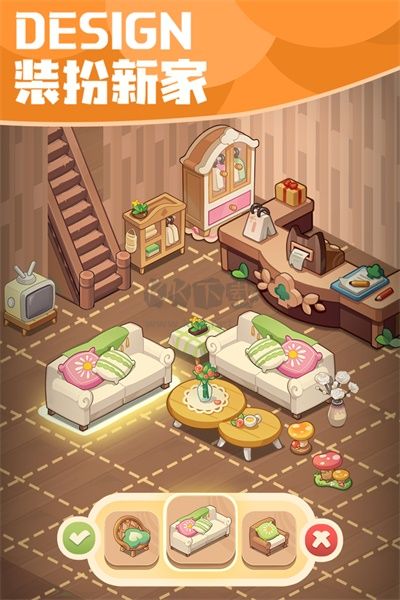 小森靈 v1.1.15 漢化版