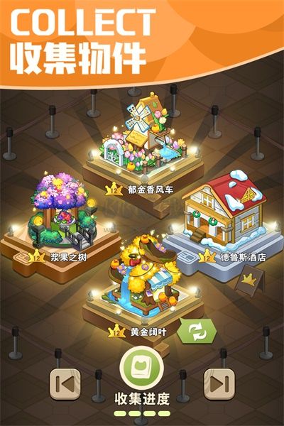 小森靈 v1.1.15 漢化版