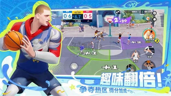 全明星街球派對 1.0.172718 官方版