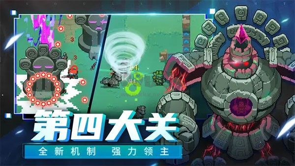 元?dú)怛T士內(nèi)置菜單版 6.1.0